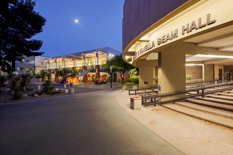 Beam Hall